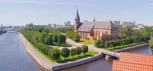 Kaliningrad (Królewiec)